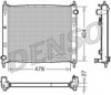 DENSO DRM46044 Radiator, engine cooling